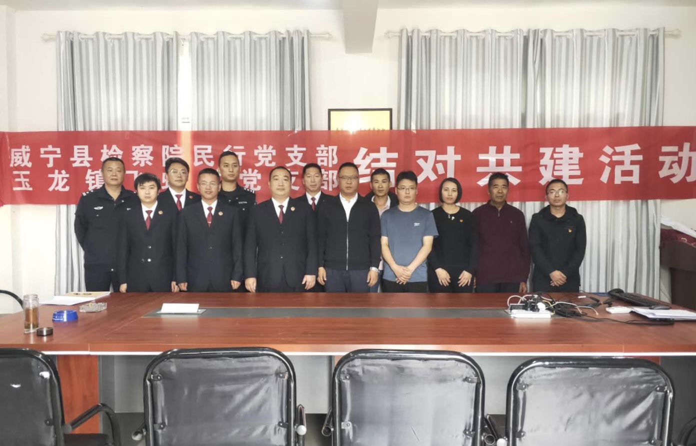 微信图片_20200929172056