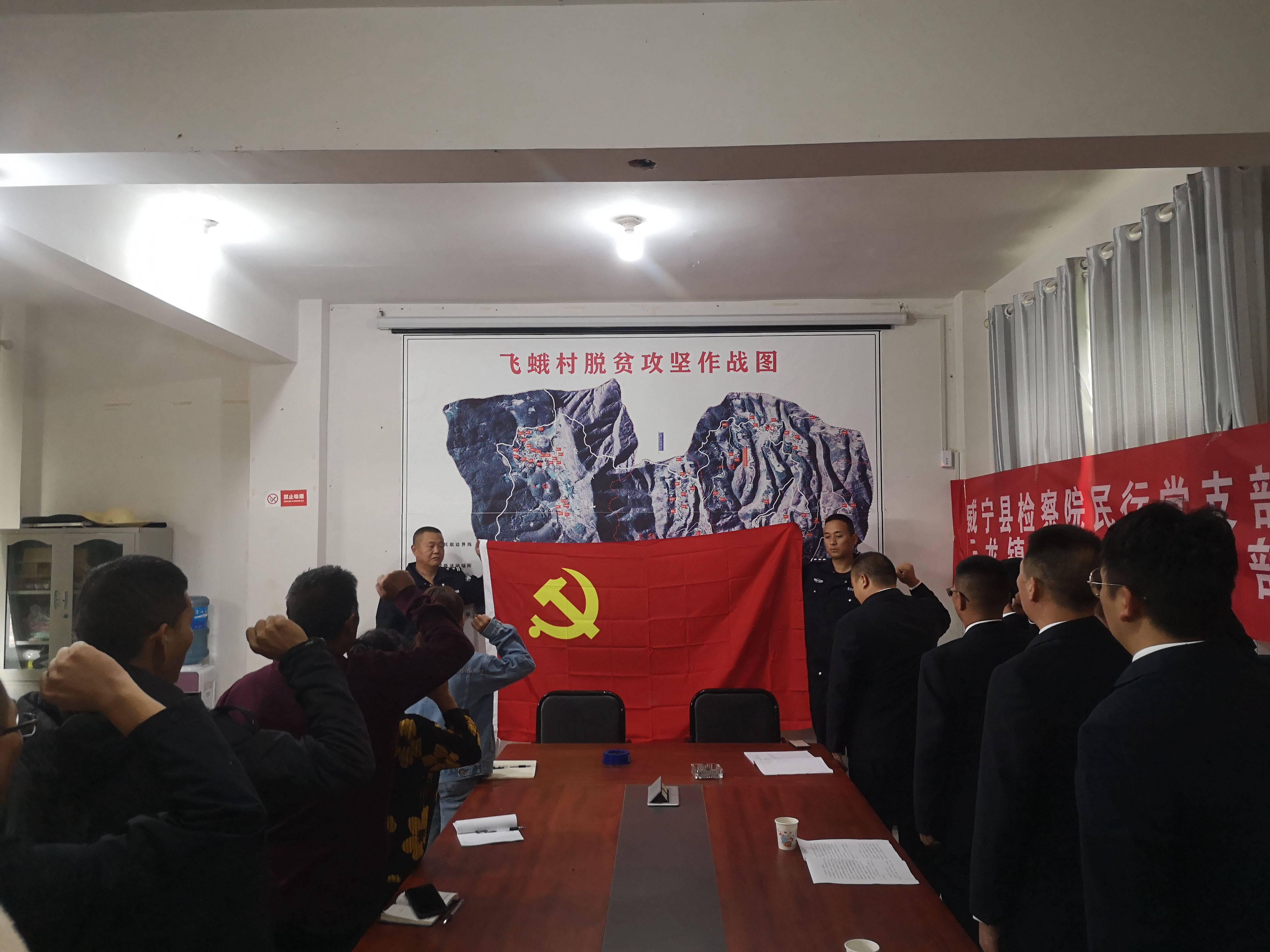 微信图片_202009291720561_副本
