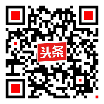 威宁今日头条.png