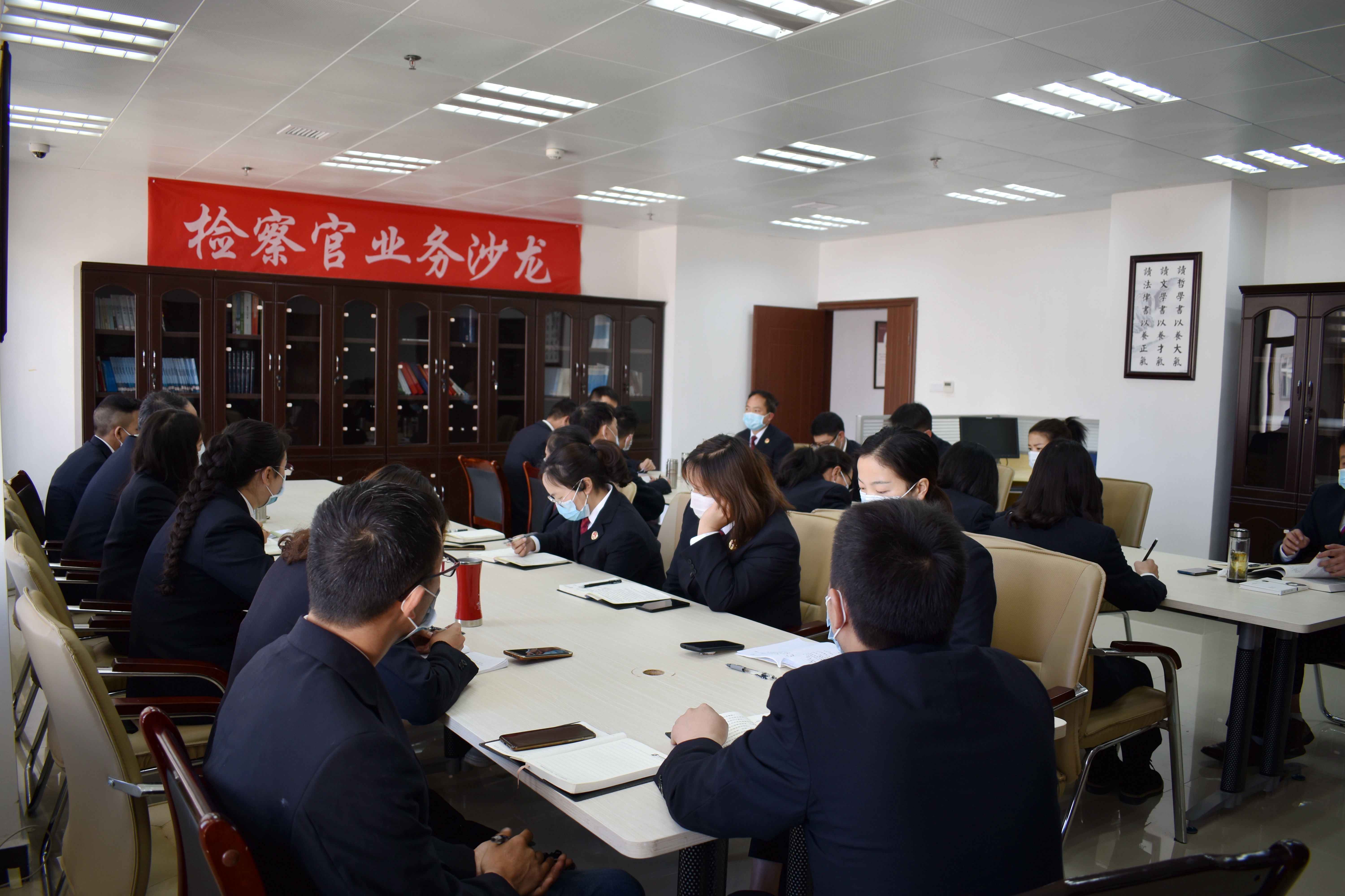 沙龙会1_副本