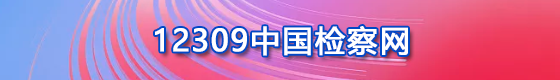 jcw.png