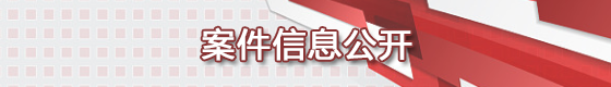 xxgk.png